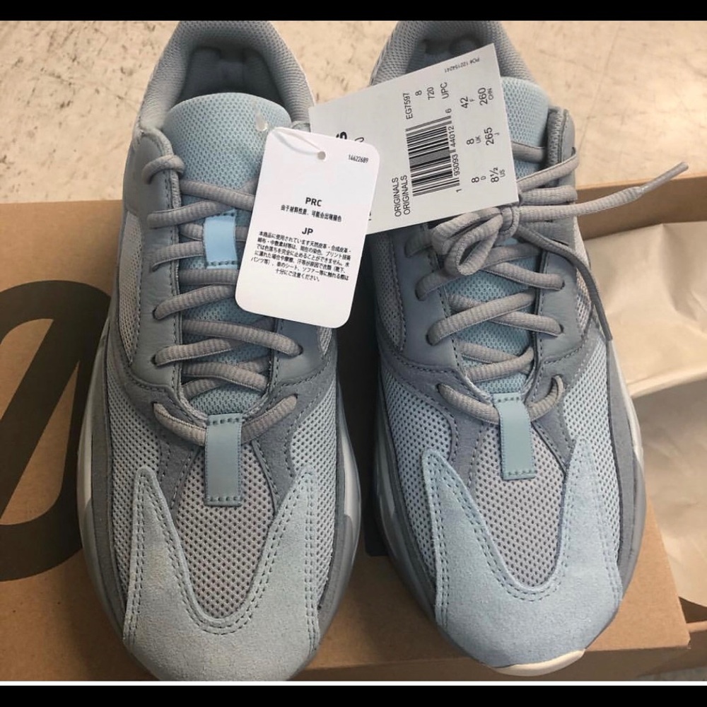 Yeezy inertia
